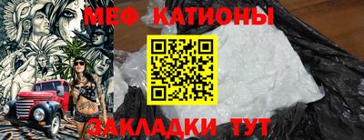 гидра Бузулук