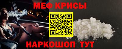 гидра Бузулук