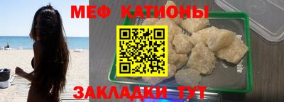 сатива Будённовск