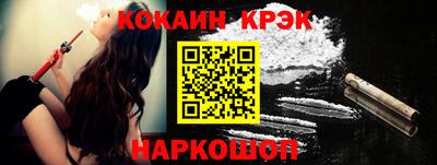 сатива Будённовск