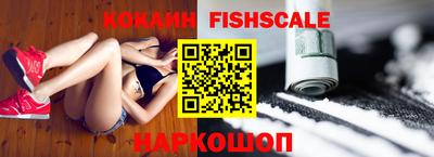 сатива Будённовск