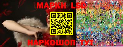 MESCALINE Бугуруслан