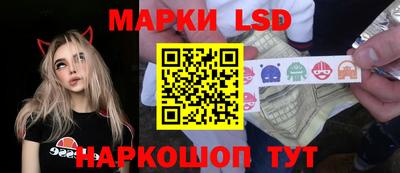 гидра Бузулук