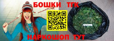 MESCALINE Бугуруслан