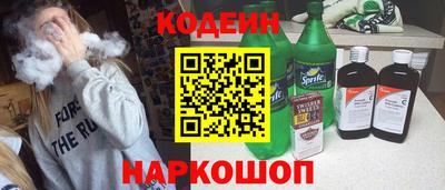 сатива Будённовск