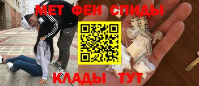 гидра Бузулук