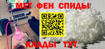 сатива Будённовск