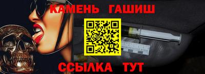 сатива Будённовск