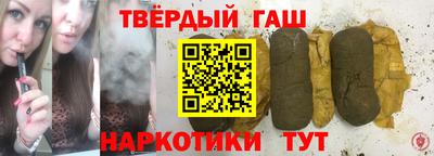 сатива Будённовск