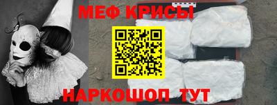сатива Будённовск
